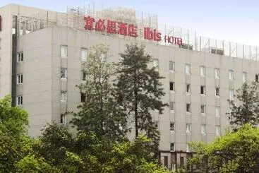 בית מלון כפרי Ibis Ya An Langqiao