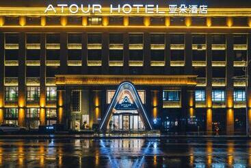 Atour Hotel Xuzhou City Hall