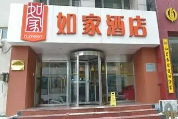 Hotel Home Inn Tianjin Developmental District