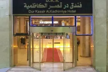 Hotelli Dur Kassir Alkadhimiya