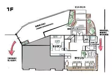 ホテル We Home Villa   Jogasaki Onsen     Vacation Stay 13634v