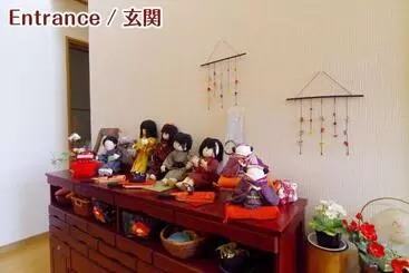 ペンション Nikko Stay House Arai Vacation Stay 14988v