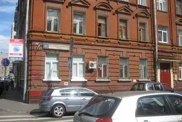 Отель Neopalimovsky Pereulok