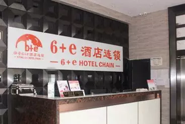 Yiting Four Season Hotel