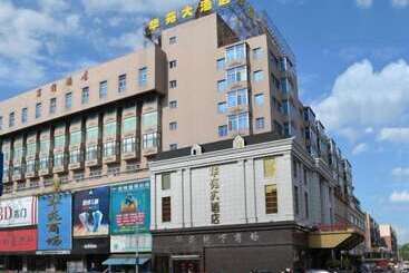 Hotel Shenyang Huayuan