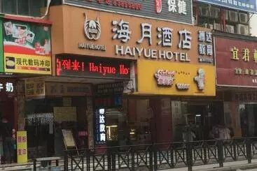 Hotel Guangzhou Haiyue