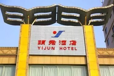 هتل Luoyang Yijun