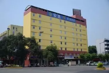 Ane Hotel Xinhong Branch