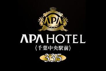 Apa Hotel Chiba Chuo Ekimae