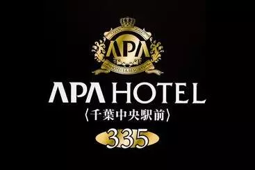 Apa Hotel Chiba Chuo Ekimae