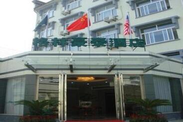 호텔 Greentree Inn Yangzhou Slender West Lake Wencheng Attic Express