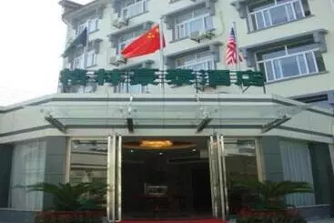 Hotel Greentree Inn Yangzhou Slender West Lake Wencheng Attic Express