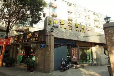 Hotel Jiali Inn Tianfu Branch