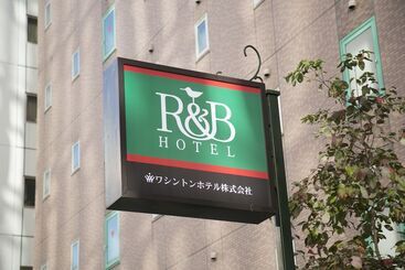 R&b Hotel Nagoya Sakae Higashi