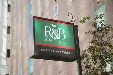 R&b Hotel Nagoya Sakae Higashi