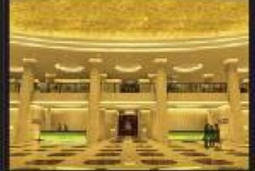 Hotel Mudu-lee Royal International