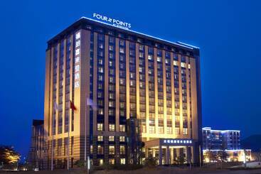 Отель Ramada Plaza Lianyungang