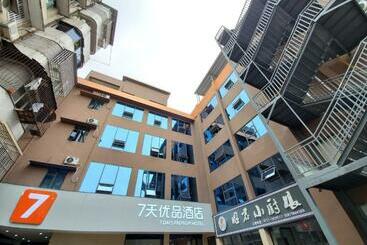 Hotel 7days Premium Yichang Yiling Branch