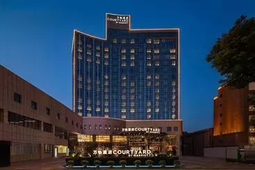 Otel Courtyard By Marriott Nanchang