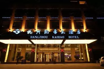 Otel Hangzhou Kaihao