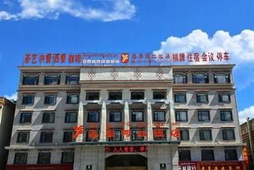 Yuanfeng Hotel - Lhasa