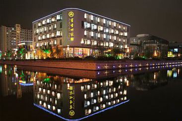 فندق Scholars Inn Suzhou Industry Park