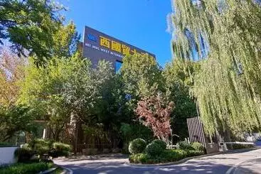 Hotel West International Trade Grand