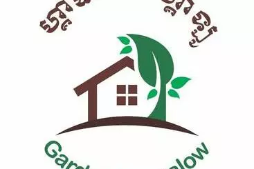 ペンション Garden Bungalow