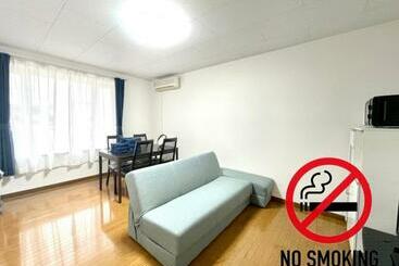 Turist apartmanları Avidasion   Vacation Stay 13342