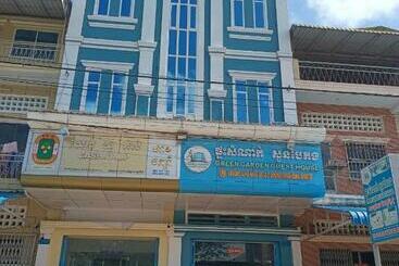 پانسیون Green Garden Guesthouse