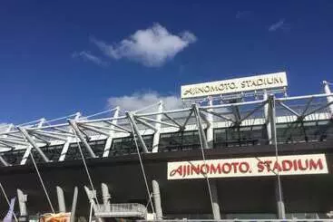 Hotel Toyoko Inn Tokyo Keiosen Higashifuchueki Kitaguchi