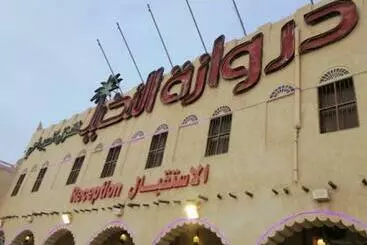 リゾートホテル Drwazet Nakheel Tourist Village