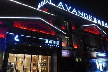 酒店 Lavande