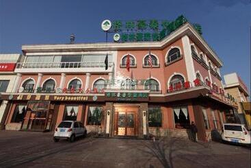 בית מלון כפרי Greentree Inn Zhangjiakou Public Security Plaza Express