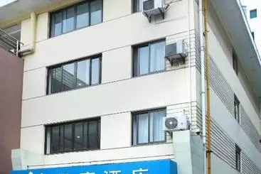 호텔 Hanting Hangzhou East Wulin Square