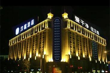 酒店 Hanting  Nantong Qingnian East Road