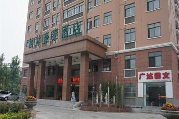 Otel Greentree Inn Hefei Xiyou Road