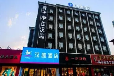 Hotel Hanting Express Zhengzhou Ruhe Road