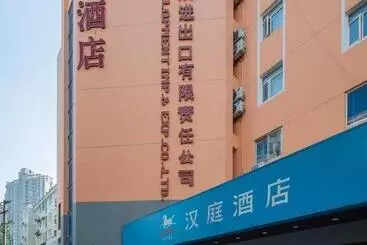 בית מלון כפרי Hanting  Hefei Jinzhai Road