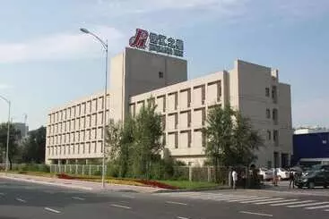 هتل Jinjiang Inn Harbin Metro