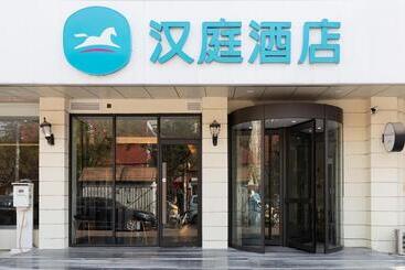 Hotel Hanting  Tianjin Haiguang Temple