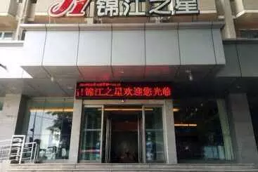 호텔 Jinjiang Inn Jiaozuo Jianshe Road