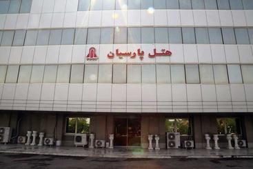 هتل Parsian Azadi