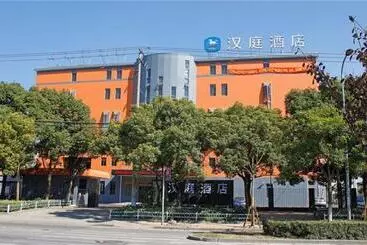 Hôtel Hanting  Shanghai Zhangjiang Financial Information Park