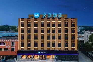 Hanting Hotel Shijiazhuang Development Zone Chuangye Road