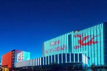 Greentree Eastern Hotel Hainan Free Trade Port Jiangdong New District Meilan Airport