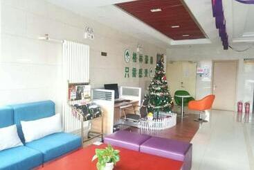 Отель Greentree Inn Beijing Fangshan District Liangxiang Yancun East Metro Station Express