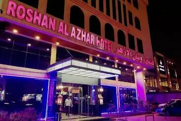 Hotel Roshan Al Azhar