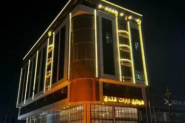 Hotel Blue Mercury