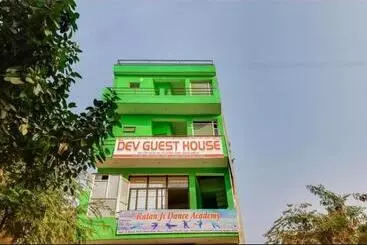 ホテル Dev Guest House By Wb Inn